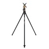 Трипод Fierydeer 180см DX-004-02GEN3