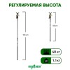 Опора монопод Fierydeer 165 см DX-001-01GEN3